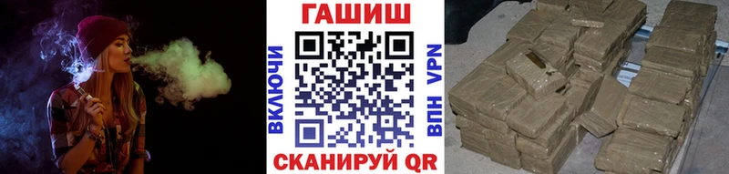 Гашиш VHQ  Мегион 
