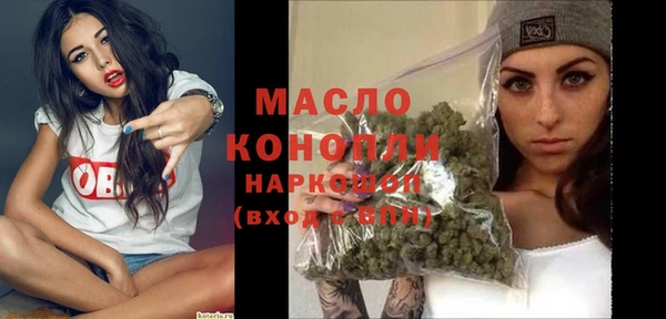 бошки Нея