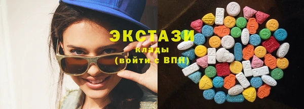 бошки Нея