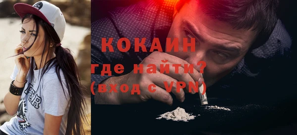 марки lsd Надым