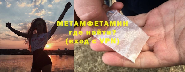 кокаин VHQ Навашино