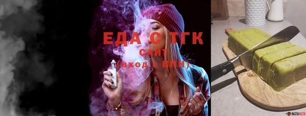 марки lsd Надым