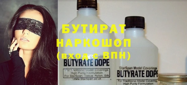 спиды Наволоки