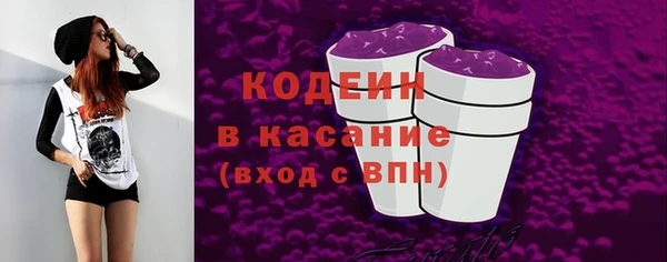 гашишное масло Нефтегорск