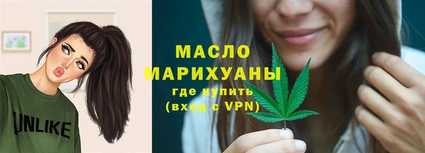 бошки Нея