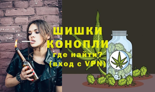 гашишное масло Нефтегорск