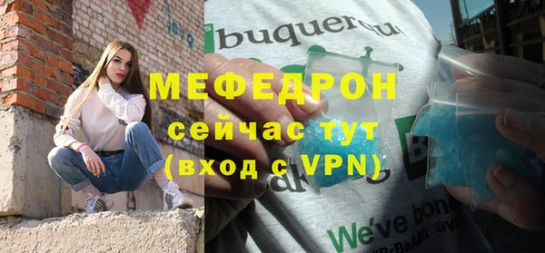 гашишное масло Нефтегорск
