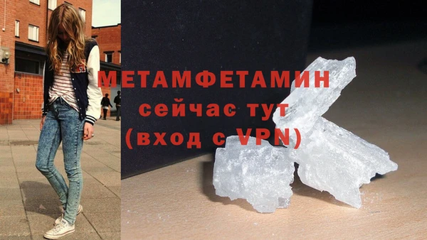 кокаин VHQ Навашино