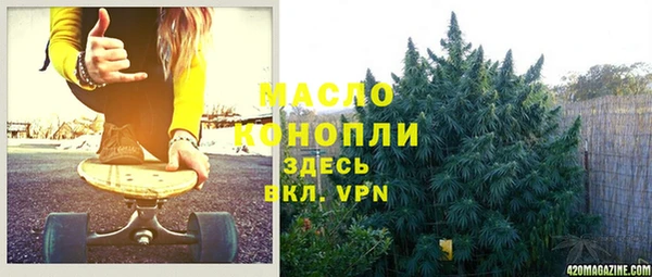 спиды Наволоки