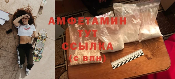 бошки Нея