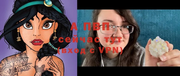 бошки Нея