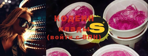 кокаин VHQ Навашино