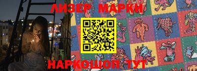 амфетамин Краснодар