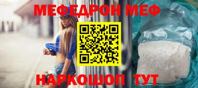герыч Азнакаево