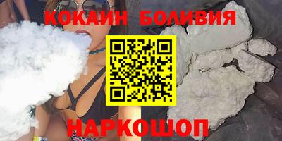 амфетамин Краснодар