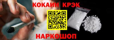 амфетамин Краснодар