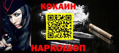 сатива Краснознаменск