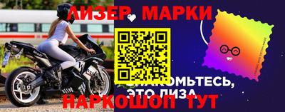 амфетамин Краснодар