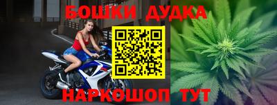 амфетамин Краснодар