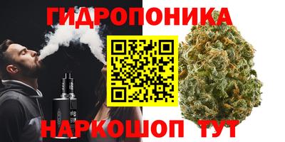 альфа пвп Краснокаменск