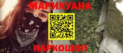 амфетамин Краснодар