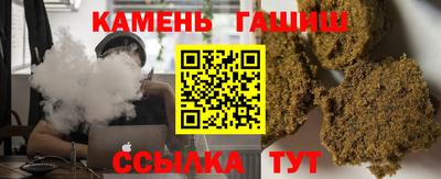 амфетамин Краснодар