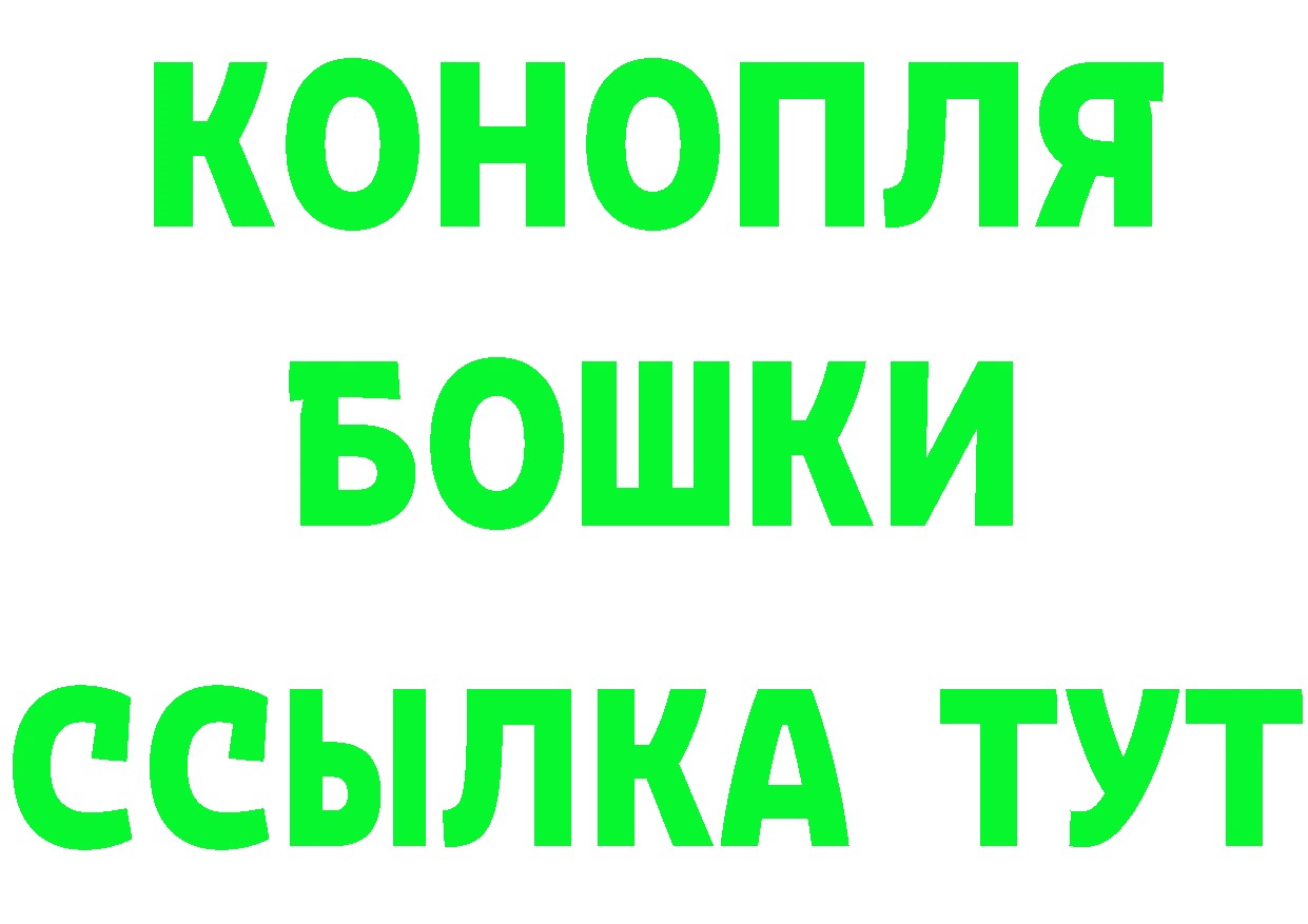 Альфа ПВП СК КРИС маркетплейс мориарти ОМГ ОМГ Мегион