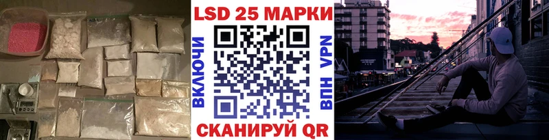 ЛСД экстази ecstasy  дарнет шоп  Мегион 