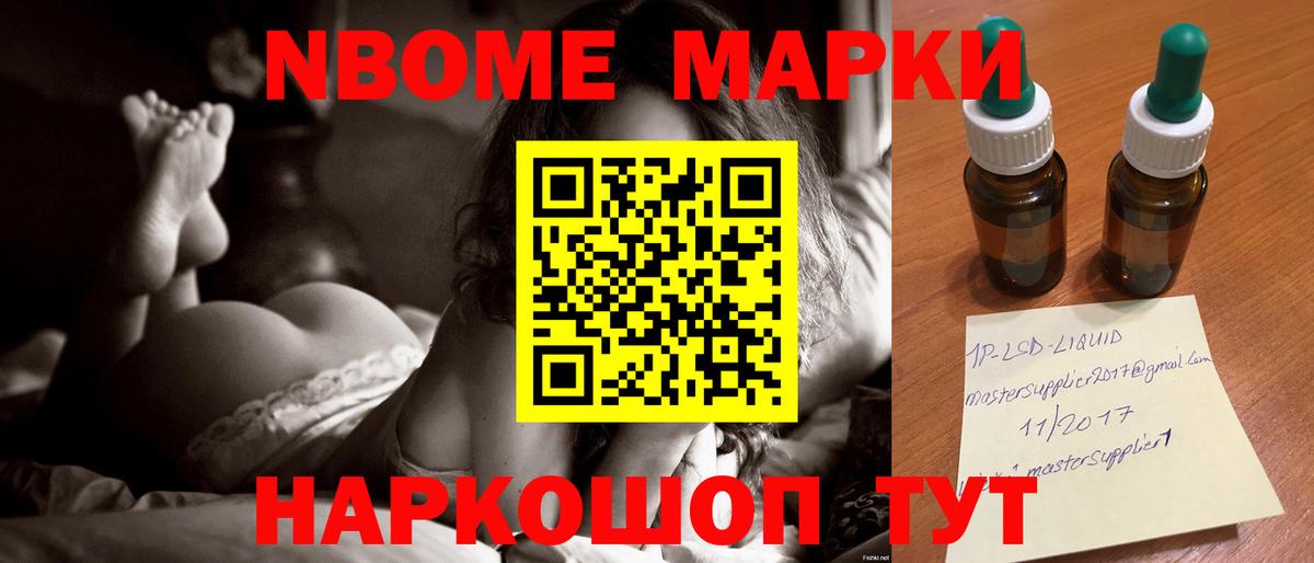 Лсд 25 экстази кислота Мегион