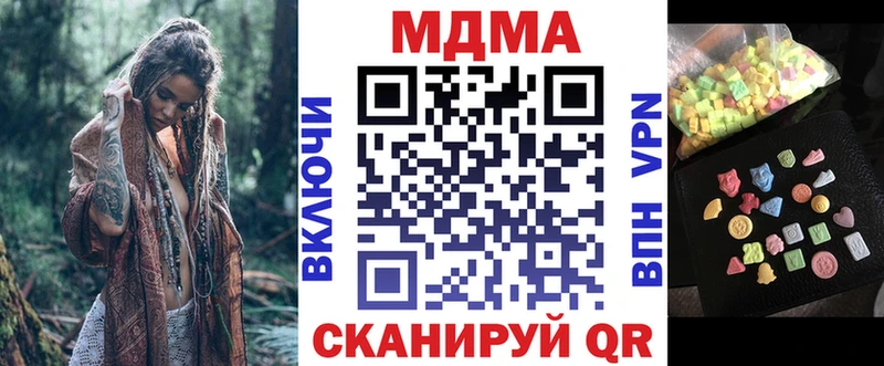 omg ССЫЛКА даркнет сайт Мегион MDMA VHQ