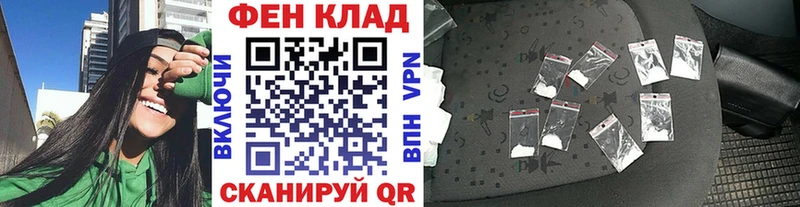 маркетплейс клад  Мегион  МЕТАМФЕТАМИН Methamphetamine 