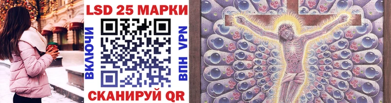 блэк спрут   Мегион  Марки N-bome 1,8мг 