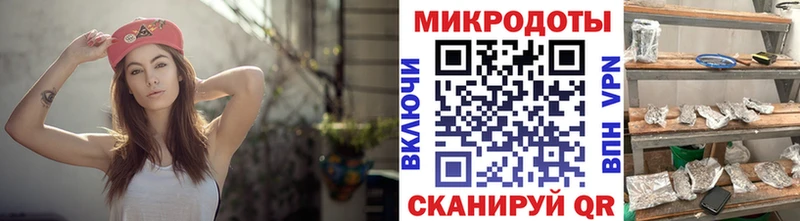 Галлюциногенные грибы Magic Shrooms Мегион