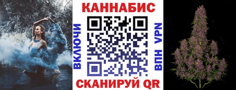 Бошки марихуана конопля  Мегион 
